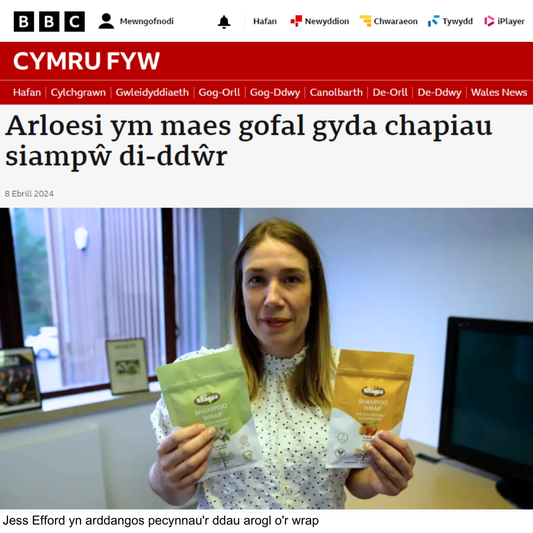 BBC Wales News Innovation in care with Waterless